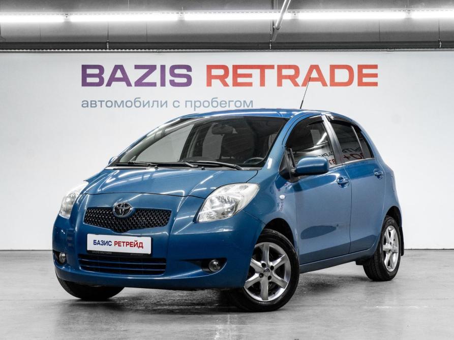 Toyota Yaris II Тюмень  - изображение 1