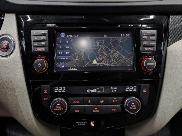 Nissan X-Trail III с пробегом 2018 года, цена 2 450 000 рублей, 75012 км, внедорожник, Автокод Объявления