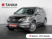 Honda CR-V III Рестайлинг Иркутск  - изображение 26