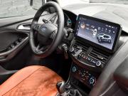 Ford Focus III Рестайлинг Екатеринбург  - изображение 37