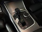 BMW 3 серии VII (G2x) Москва  - изображение 38