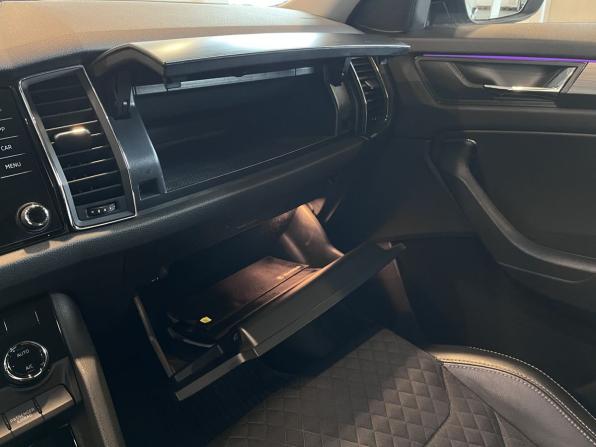 Skoda Kodiaq I с пробегом 2019 года, цена 2 900 000 рублей, 145800 км, внедорожник, Автокод Объявления