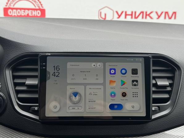 Lada (ВАЗ) Vesta I Рестайлинг (NG) с пробегом 2023 года, цена 1 079 000 рублей, 52318 км, седан, Автокод Объявления