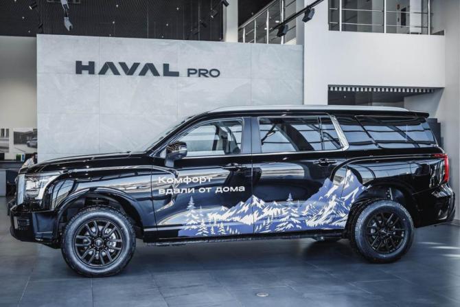 Новый Haval H5 II 2026 года, цена 4 349 000 рублей, внедорожник, Автокод Объявления