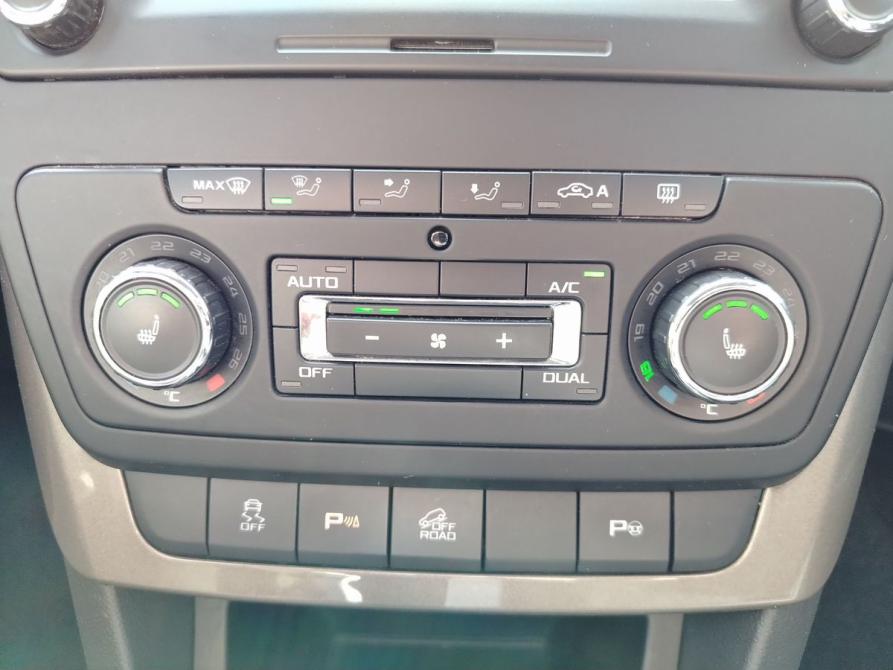 Skoda Yeti I Рестайлинг Ярославль  - изображение 22
