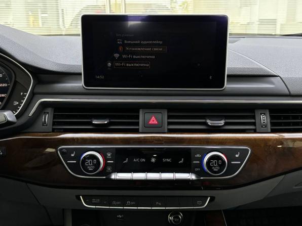Audi A4 V (B9) с пробегом 2019 года, цена 3 150 000 рублей, 54800 км, седан, Автокод Объявления
