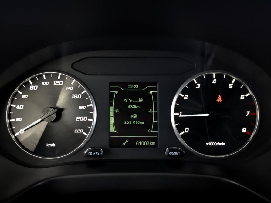 Chery Tiggo 4 I Рестайлинг Москва  - изображение 13