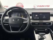 Belgee X50 Екатеринбург  - изображение 60