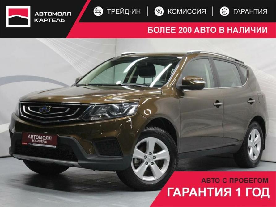 Geely Emgrand X7 I Рестайлинг 2 Кемерово  - изображение 1