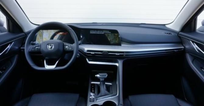 Changan CS35 Plus I Рестайлинг с пробегом 2024 года, цена 1 996 000 рублей, 22300 км, внедорожник, Автокод Объявления