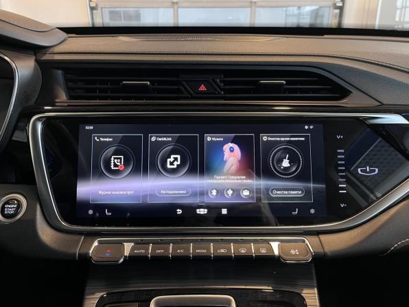 Geely Atlas Pro с пробегом 2022 года, цена 2 480 000 рублей, 38948 км, внедорожник, Автокод Объявления