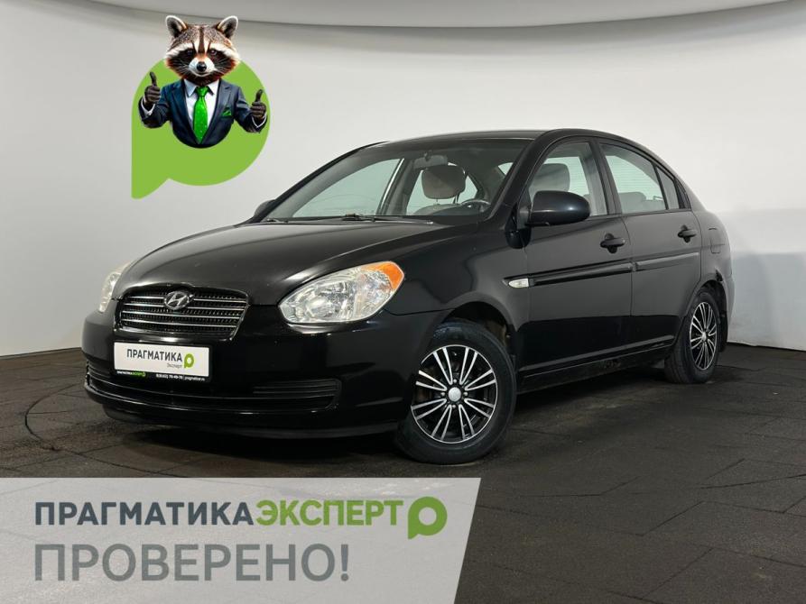 Hyundai Verna II Великий Новгород  - изображение 1