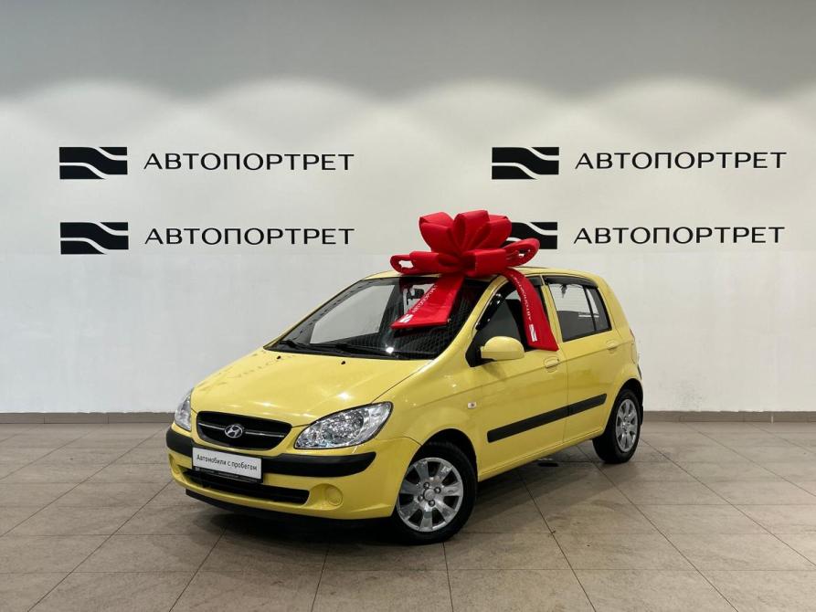 Hyundai Getz I Рестайлинг Санкт-Петербург  - изображение 1