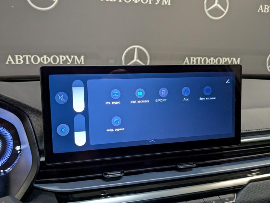 Belgee S50 Москва  - изображение 19