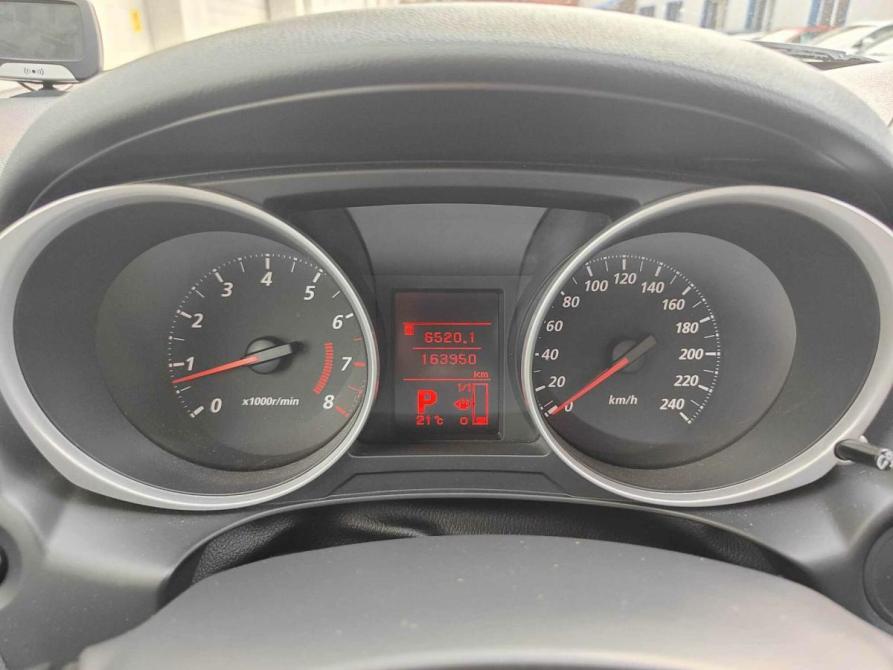 Mitsubishi ASX I Санкт-Петербург  - изображение 19