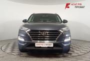 Hyundai Tucson III Рестайлинг Волгоград  - изображение 24