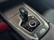Chery Tiggo 7 Pro Max I Рестайлинг Москва  - изображение 38