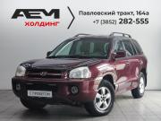 Hyundai Santa Fe Classic Барнаул  - изображение 32