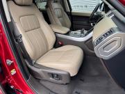 Land Rover Range Rover Sport II Рестайлинг Иркутск  - изображение 77