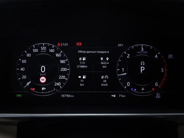 Land Rover Range Rover IV Рестайлинг с пробегом 2020 года, цена 6 520 000 рублей, 187766 км, внедорожник, Автокод Объявления
