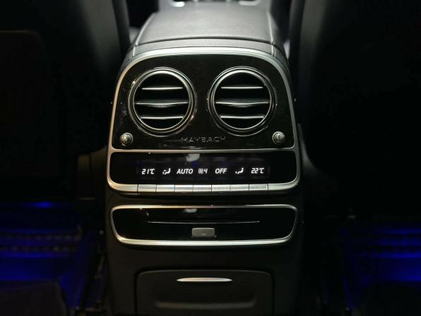 Mercedes-Benz Maybach S-Класс I (X222) с пробегом 2015 года, цена 3 625 000 рублей, 246195 км, седан, Автокод Объявления