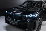 BMW X5 IV (G05/G18) Рестайлинг Москва  - изображение 36