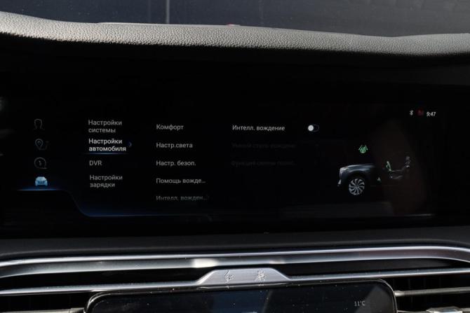 Hongqi E-HS9 с пробегом 2021 года, цена 4 300 000 рублей, 17318 км, внедорожник, Автокод Объявления