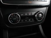 Mercedes-Benz GLE Coupe I (C292) Ростов-на-Дону  - изображение 45