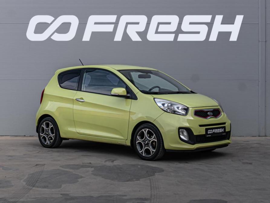 Kia Picanto II Краснодар  - изображение 1