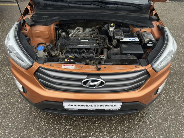 Hyundai Creta I с пробегом 2017 года, цена 1 650 000 рублей, 151218 км, внедорожник, Автокод Объявления