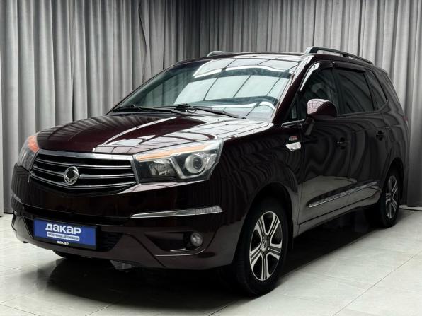 SsangYong Stavic с пробегом 2014 года, цена 1 699 000 рублей, 146712 км, минивэн, Автокод Объявления