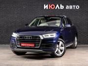 Audi Q5 II (FY) Екатеринбург  - изображение 25