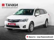 Toyota Corolla XI (E160 E170 E180) Иркутск  - изображение 22