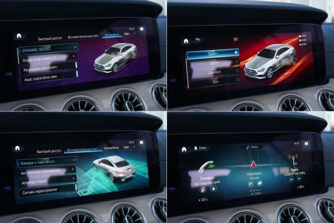 Mercedes-Benz E-Класс V (W213 S213 C238) Рестайлинг с пробегом 2020 года, цена 5 350 000 рублей, 39308 км, купе-хардтоп, Автокод Объявления