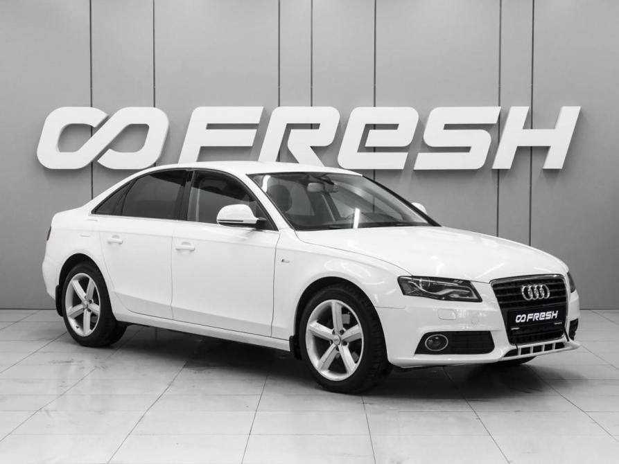 Audi A4 IV (B8) Ростов-на-Дону  - изображение 1