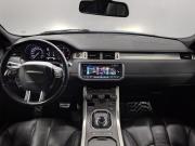 Land Rover Range Rover Evoque I Санкт-Петербург  - изображение 44