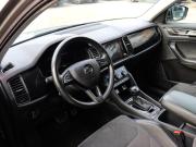 Skoda Kodiaq I Химки  - изображение 23