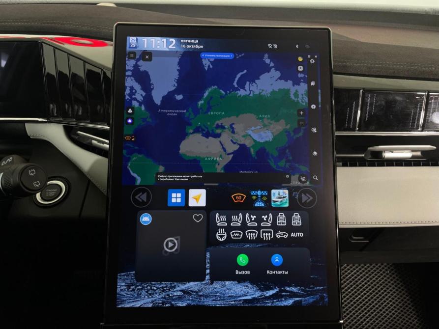 Geely Atlas II Воронеж  - изображение 15