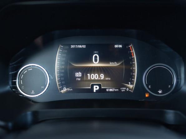 Chery Tiggo 4 Pro I Рестайлинг с пробегом 2023 года, цена 1 689 000 рублей, 61867 км, внедорожник, Автокод Объявления