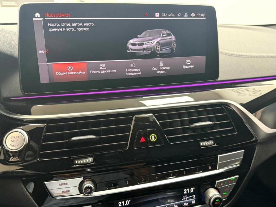 BMW 5 серии VII (G30/G31/G38) Рестайлинг Красноярск  - изображение 20