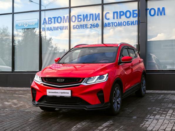 Geely Coolray I с пробегом 2021 года, цена 1 629 000 рублей, 74495 км, внедорожник, Автокод Объявления