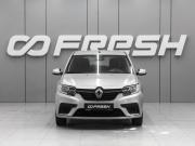 Renault Sandero II Рестайлинг Ростов-на-Дону  - изображение 18