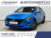 Hyundai Solaris II Рестайлинг Нижневартовск  - изображение 19