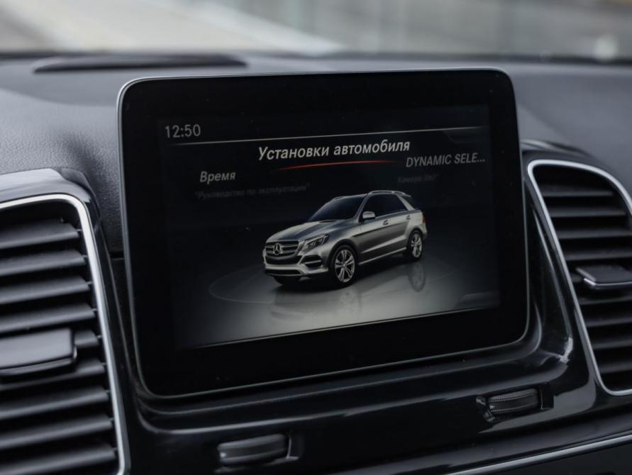 Mercedes-Benz GLE I (W166) Санкт-Петербург  - изображение 18