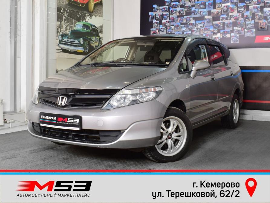 Honda Airwave I Кемерово  - изображение 1