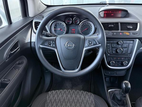 Opel Mokka I с пробегом 2014 года, цена 1 099 000 рублей, 125572 км, внедорожник, Автокод Объявления