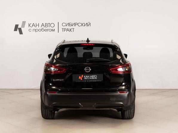 Nissan Qashqai II Рестайлинг с пробегом 2021 года, цена 2 690 000 рублей, 50202 км, внедорожник, Автокод Объявления