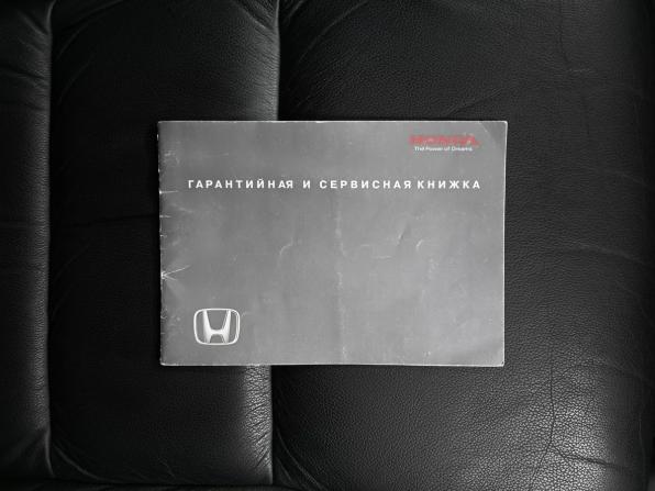 Honda CR-V IV с пробегом 2013 года, цена 1 875 000 рублей, 196414 км, внедорожник, Автокод Объявления