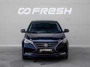 Changan Alsvin Краснодар  - изображение 22