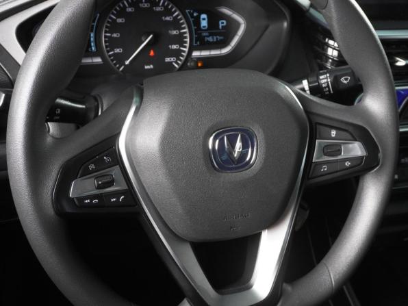 Changan Alsvin с пробегом 2023 года, цена 1 259 000 рублей, 14637 км, седан, Автокод Объявления